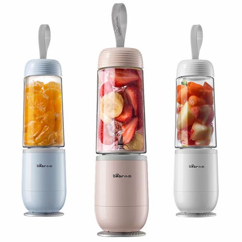 小熊便攜式榨汁機(jī) 凡摩系列，迷你高效的多功能廚房伴侶