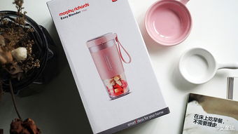 輕松制作自己喜歡的夏日飲品 摩飛便攜榨汁杯上手體驗(yàn)