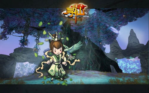 那年，初遇乘風