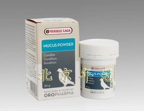 凡賽爾龍鳳粉系列產品展示——智能指紋鎖，安全與便捷的完美融合